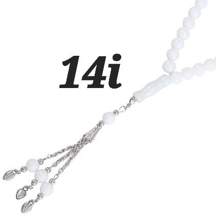 Prayer Beads