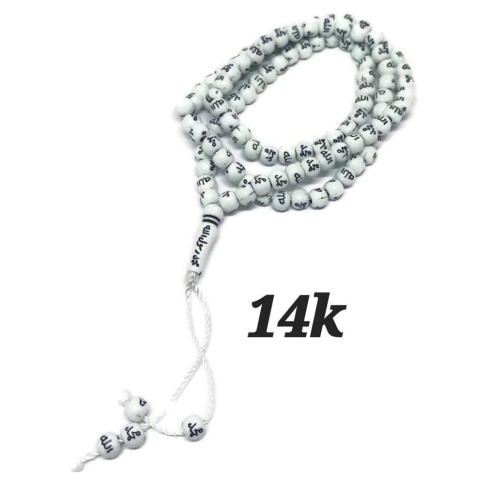 Prayer Beads