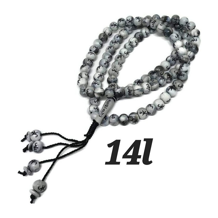 Prayer Beads