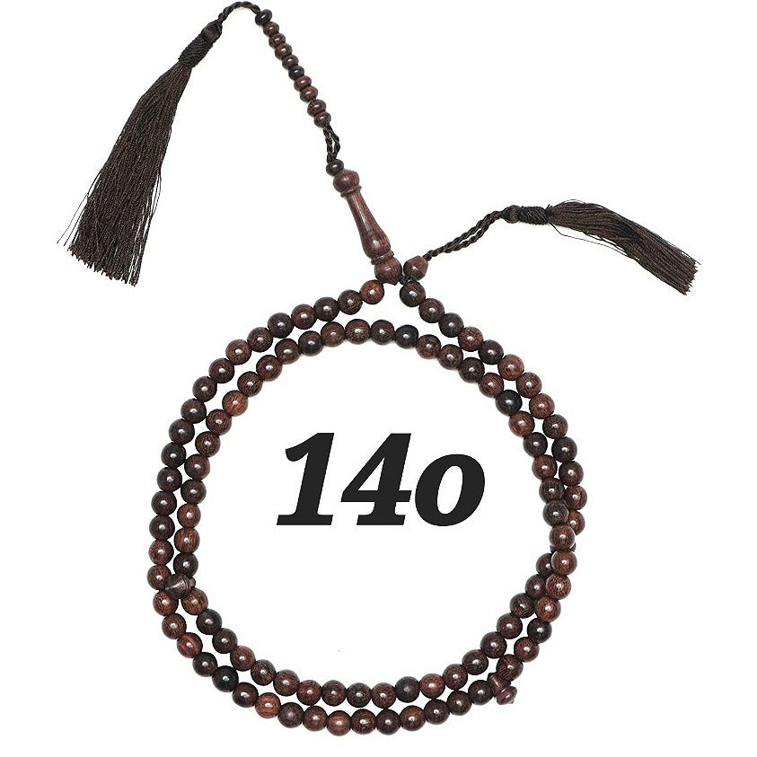 Prayer Beads
