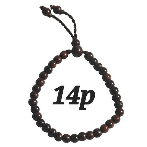 Prayer Beads