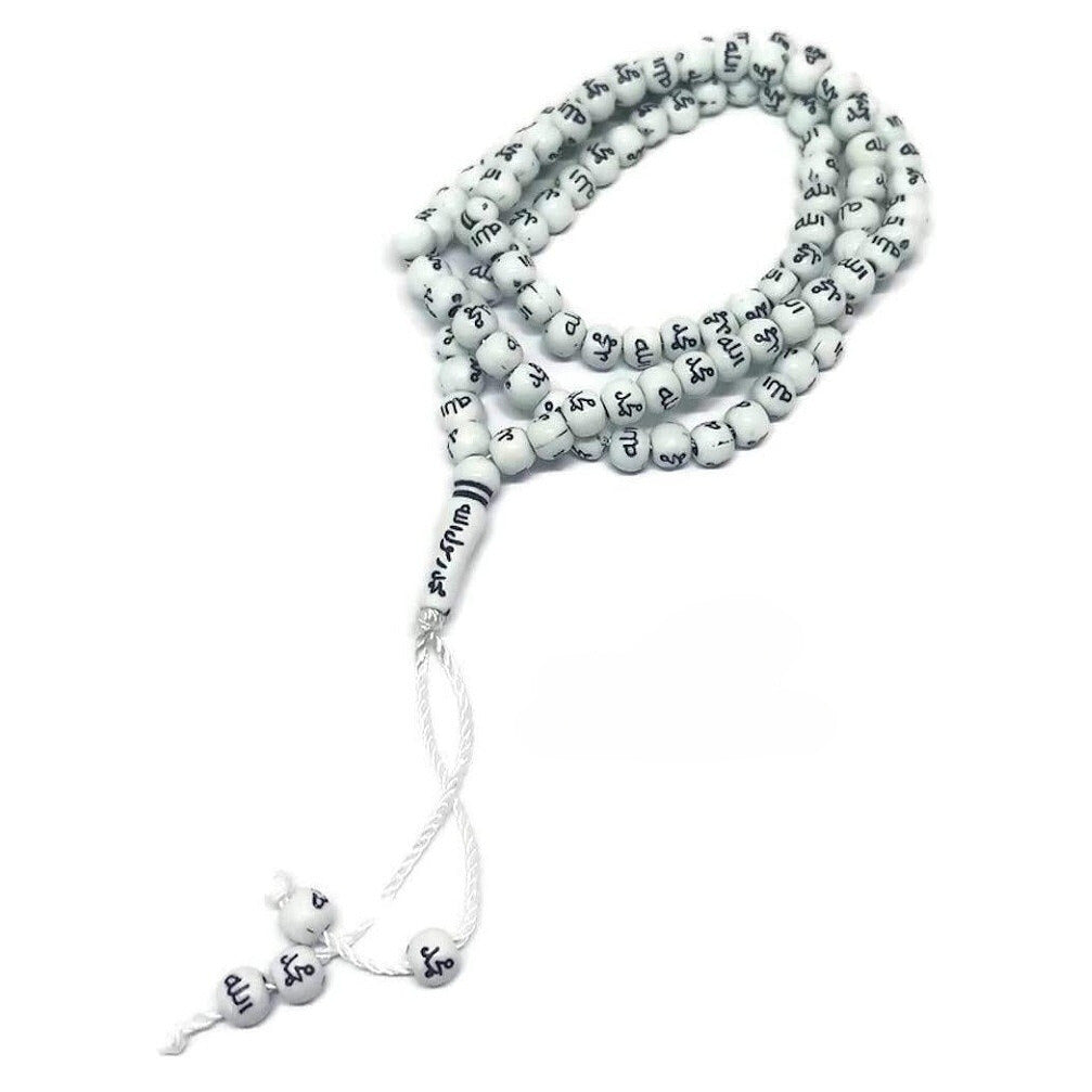 20E: 99 Beads White Tasbih Engraved w/ Islamic Holy names (6mm)(22")