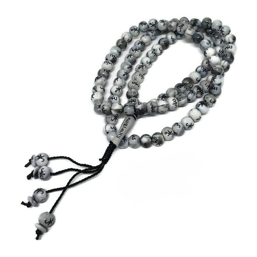 20F: 99 Beads Grey Tasbih Engraved w/ Islamic Holy names (6mm)(22")