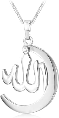 21VB: Platinum plated Allah Crescent Pendant Necklace with Chain  (1.5")