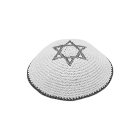 3P. White Hand Knitted Kippah W/ Silver Embroidered Star of David 17cm