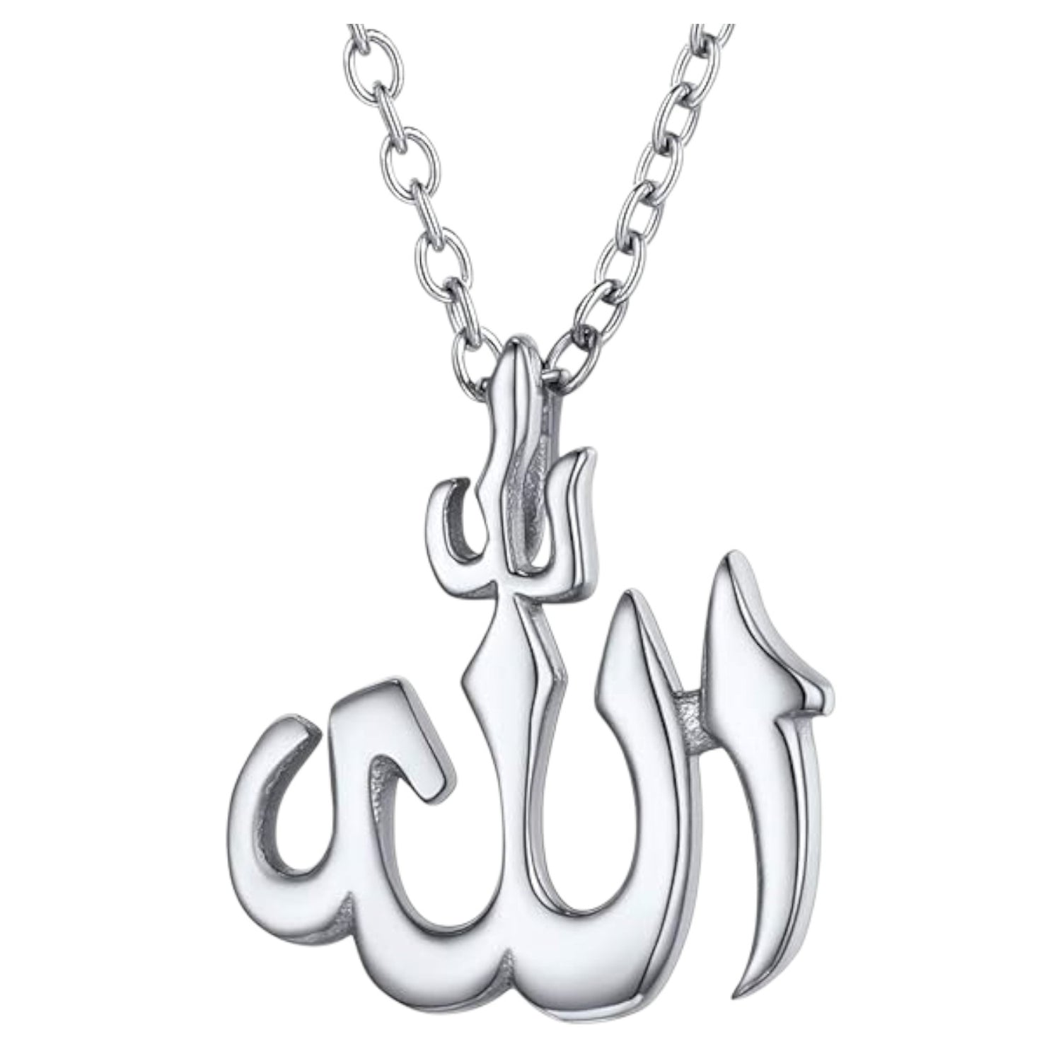21VA: Stainless Steel Allah Pendant with Chain (1.2" x 1")
