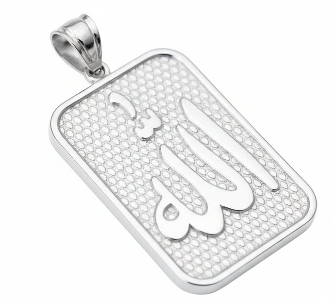21U: .925 Sterling Silver Allah Pendant (1.5")
